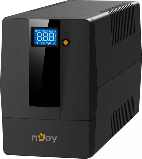 Horus plus 600